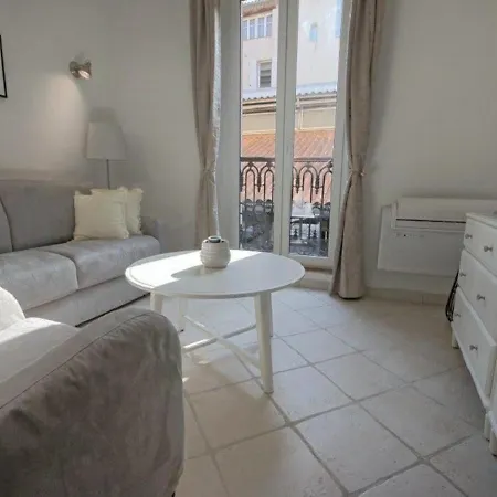Magnifique Climatise Vieil Apartman *